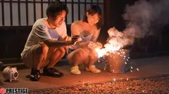 何もない田舎で幼馴染と、汗だく濃厚SEXするだけの毎日。 case.02 鈴村あいり【MGSだけのおまけ映像付き+15分】のサムネイル画像