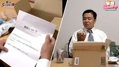 【時間停止男】①職場でデカパイ娘を指導パコパコ♪②ジムで美ボディ美女と生ハメトレーニング♪③図書館で美麗JDに悪戯ヤリたい放題♪冴えない男が能力を手にして種付けオジサンに覚醒…勝手に中出しして子宮に精子をお届け！！！のサムネイル画像