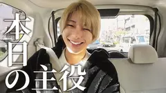 お前だけの俺 Ⅱ 氷堂りりあ 東雲怜弥の5番目のサンプル画像