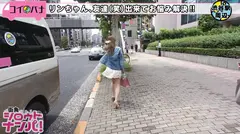 ■超モデル級のスマート巨乳ギャル「1周回って普通のSEXがイイw」■【趣旨】関西弁のギャル系女子大生がラブワゴンでお悩み相談【お悩み】激カワなのに非モテで彼氏なし→半年間の禁欲生活中で欲求不満レベルは最高潮【愛用】美尻に映えるTバックがクソ程エロい【特技】自慢のフェラを玩具で実演→悶々としちゃってエロモードに【お悩み解決】性の助っ人登場→激ピス×美ボディで魅せるワゴンカーセックス＜お悩み解決LOVEワゴン乗車NO.002＞の23番目のサンプル画像