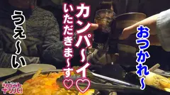 マ○コ横に輝くエロボクロはまさにスケベ女の称号！！ルックスはアイドル級なのに夜な夜なエロ本を見ながら外イキオナニー！本気を出したら60秒に1回イケちゃう変態オナニストれなちゃんは男を唸らせる甘え上手な魔性の女だった！！<女子大生をガチ口説きNO.023>の4番目のサンプル画像