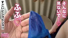 魔性の指先！美人人妻変態ピアノ講師のゴッドハンド神手コキで4連続射精！！ピアノで●練された指先を駆使し男達のチ○ポを翻弄する！美人、スレンダー、美乳、美尻も併せ持つパーフェクト奥様が性欲開放、淫乱人妻に豹変！の17番目のサンプル画像