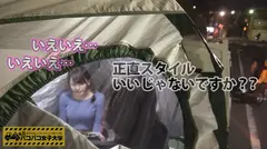 【Gカップ敏感巨乳娘】『お金が欲しい…です』おっとり天然デカパイJDをお金で一本釣り！⇒フタを開けたら『SEXが上手くなりたいです！』と意気込むラッキースケベな展開に！⇒初めての体位&初めての大人の玩具で抑えられない好奇心と欲求不満が大噴火！！⇒電マが触れるだけで全身ビクビク敏感体質♪クリーミーに泡立つ本気汁♪止まらない連続イキはSEXが終わってもまだまだ終わらない！？りこちゃん3年ぶりのSEXで新世界に羽ばたくの巻！：私立パコパコ女子大学 女子大生とトラックテントで即ハメ旅 Report.036のサムネイル画像