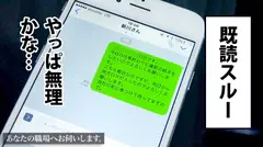 あなたの職場へお伺いします。 Case.05 営業職 付き合った男としかセックスした事がないという生真面目女子を営業先付近の公衆トイレでフェラ！！！会ったばかりの他人の肉棒にタガが外れたのか、シティホで業界屈指のオラオラ変態男優の猛攻にも屈せず我を忘れてよがり狂ってイキまくってめちゃくちゃド変態プレイを楽しんじゃってましたwwの11番目のサンプル画像