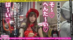 思わず唸る！喘ぐ！男を手だけで昇天させる必殺手コキ人！ローション＋2本指でキュッキュッ締まる疑似マ○コ完成！長身、長脚！モデル顔負けスリムボディ！股を大きく開け大迫力！多量潮吹き！巨体男にのしかかられるプレスファック！苦しさと快楽を同時に味わいイキ狂う！！！＜エロい娘限定ヤリマン数珠つなぎ！！～あなたよりエロい女性を紹介してください～42発目＞の4番目のサンプル画像