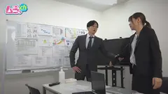 ニンゲン観察 業務中も喧嘩を引きずり不機嫌な彼女に普段はクールな上司彼氏がブチキレ豹変！会議室で執着わからせマーキング中出しSEXのサムネイル画像