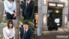 『人妻OLは後輩社員とラブホテルで2人っきりになったら旦那を忘れて1発10万円の中出しSEXをしてしまうのか！？』徹底検証！素敵上司と生ハメミッション！デカパイズリ&奥までフェラで刺激MAX！人妻マ●コに中出し一攫千金！のサムネイル画像