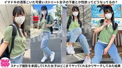 SNAP×SNAP model.036_みこのサムネイル画像