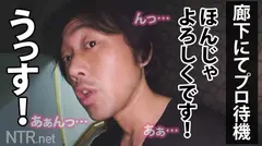 ＜中出し速報＞他人棒に気付かず激イキするど清楚巨乳美女！！！ノリはイイけど複数プレイには抵抗がある彼女に悩む彼ピッピをお助け！そんなら目隠し拘束してこっそり他人棒入れりゃいいジャン！！！他人汁と彼氏汁の2人分の濃厚精子をどっぷり中出ししちゃいました！！！ NTR.net case13の14番目のサンプル画像