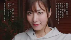 ポリネシアン・セックス不倫 平日昼下がりの時間を持て余す専業主婦が陥った5日間の記録 水川潤の11番目のサンプル画像