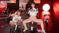 12脚のイスにピストンバイブを仕掛け合う究極の心理戦 ピストンバイブイスゲーム 予選Bブロック 末広純 流川莉央のサムネイル画像