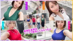 最強ビッチ大集合！数珠つなぎ乱交SEXパーティーvol.78「お姉さんよりエッチな友達紹介してもらえますか」のサムネイル画像