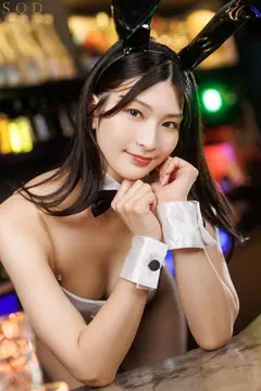 年下の大学生がガチ恋したバニーガールはシンママだった 子育てに追われて散らかったマンションで根暗な僕の暴走した性欲を受け止め中出しさせてくれる若妻 本庄鈴のサムネイル画像