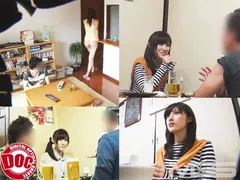 僕の知らない妻を見たくて… 07の8番目のサンプル画像