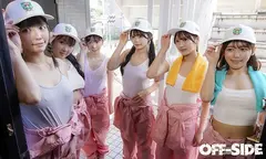 ヌキあり引越センター 業界初！好きな時に好きなだけヌイてくれる！夢の新サービスで引っ越してみませんか？のサムネイル画像