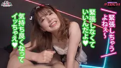 【逆ワカラセ！？甘サド対決】千石もなか&花狩まいが100万円をかけたエロの頂上決戦に挑む！！生意気ムスメ2人は本日も絶好調！M男相手に淫語を連発！！しかし最後はデカチン相手に返り討ちに！？果たして勝者はどちらか…の10番目のサンプル画像