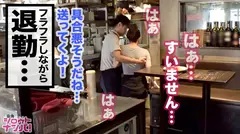 隙だらけのほんわか癒し系女子がドエロ覚醒！！イラマ&スパンキングを懇願しちゃうドMな本性が露わに！！華奢な体が吹っ飛ぶ程の鬼突き激ハメ！激動の3PSEX！！の10番目のサンプル画像