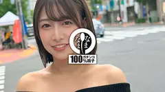 キュートなスマイル子宮8発 人生初の真正中出し解禁 湊波流のサムネイル画像