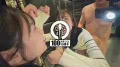 キュートなスマイル子宮8発 人生初の真正中出し解禁 湊波流の6番目のサンプル画像