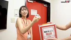 笑顔でも隠しきれず漏れてしまうエロス ハダカになるより恥ずかしい！脱ぎキャンBOX野球拳 編成部 中途2年目 藤村麻央の7番目のサンプル画像