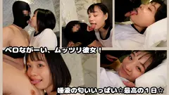 うららのサムネイル画像