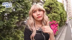 生イキ素人ギャル中出し性交 かれんさんのサムネイル画像