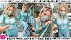 SNAP×SNAP model.032_川島のサムネイル画像