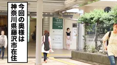 全国人妻えろ図鑑 人妻全国募集⇒出張ハメ撮り⇒ネット公開 麻衣子さん 26歳 結婚6年目 ローンがいっぱいで生活苦難！さらに、夫が仕事を休みがち、育ち盛りの子がいて苦難に追い打ちが！！ストレス解消にAV出演！！お金ももらえて気持ちよくなれるって幸せ♪のサムネイル画像