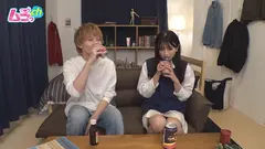 ニンゲン観察 男友達の部屋で見つけたバイブを興味本位でこっそり挿入…気持ち良すぎて理性ぶっとび友人の本物チ○ポも入れたくなっちゃう淫乱女のサムネイル画像