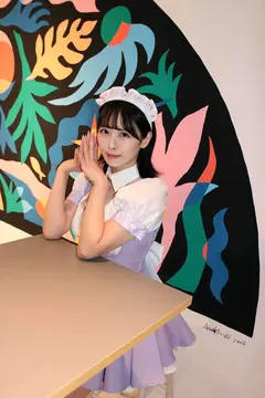 あいのサムネイル画像