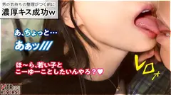 G乳台風-タイフーン-直撃。目につけた獲物を悦楽の渦へ…愛する妻がいようとも男を動物化させてしまう恐ろしい痴女に注意。禁断の寝取りドキュメント！少しでも谷間を見たり気が緩めばベロキスで魅了されてしまう。勝手に挿入、勝手に爆潮、勝手に爆イキ…これぞ性欲モンスターによるやりたい放題SP。の5番目のサンプル画像