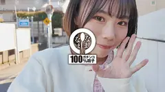 乳首ビン勃ち&剛毛女子大生 初の真正中出し撮影10発 雨宮あや花のサムネイル画像