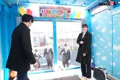 リクルートスーツ姿の女子大生が賞金獲得目指してノーパンノーブラ姿でぬるぬるローションツ○スターゲーム！密着状態で肌をこすり合っていたら会社説明会帰りの同級生男子と一線を越えて羞恥SEXしてしまうのか？のサムネイル画像