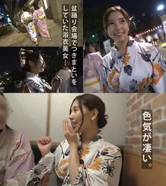 もしも、キレイなお姉さんにエッチなシチュエーションで誘惑されてしまったら… vol.03のサムネイル画像