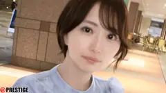 シロウトTV×PRESTIGE PREMIUM 60のサムネイル画像