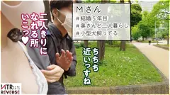 【究極の逆NTR誘惑セックス】しろーと痴女ギャルが既婚者メンズを逆ナンパ！！禁断の寝取りドキュメントが始動！！チ●ポ大好きGcupギャルの、もの凄い痴女テクとドエロい腰使い！！美女の柔肌と繰り出される誘惑淫語の数々に理性は崩壊、心臓バクバク、チ●ポはビンビン！！怖いもの無し、無双状態の令和ギャルが生ハメ中出しSEXであなたの精子を空っぽにします！！！！の7番目のサンプル画像