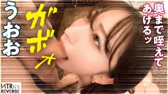 【究極の逆NTR誘惑セックス】しろーと痴女ギャルが既婚者メンズを逆ナンパ！！禁断の寝取りドキュメントが始動！！チ●ポ大好きGcupギャルの、もの凄い痴女テクとドエロい腰使い！！美女の柔肌と繰り出される誘惑淫語の数々に理性は崩壊、心臓バクバク、チ●ポはビンビン！！怖いもの無し、無双状態の令和ギャルが生ハメ中出しSEXであなたの精子を空っぽにします！！！！の19番目のサンプル画像