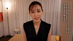 【完全主観バイノーラル】耳から離れない卑猥な音を聞かせ僕を不倫に導く美人エステティシャン 蒼山愛奈 生田望美のサムネイル画像