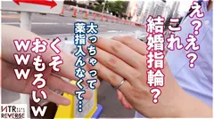 【生殺与奪のHカップ】おじさんキラー爆乳ギャルが逆ナンパ！！禁断の寝取りドキュメント！！三度の飯よりチ◯コと精子をこよなく愛する最強のSEX狂！！！極上パイズリとアナル責めでビンビンにした年上チ●ポを、ぐっっちょぐちょの生マ◯コで呑み込んで、ひたすらガチイキしまくる！！！！の5番目のサンプル画像