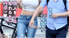 【生殺与奪のHカップ】おじさんキラー爆乳ギャルが逆ナンパ！！禁断の寝取りドキュメント！！三度の飯よりチ◯コと精子をこよなく愛する最強のSEX狂！！！極上パイズリとアナル責めでビンビンにした年上チ●ポを、ぐっっちょぐちょの生マ◯コで呑み込んで、ひたすらガチイキしまくる！！！！の6番目のサンプル画像