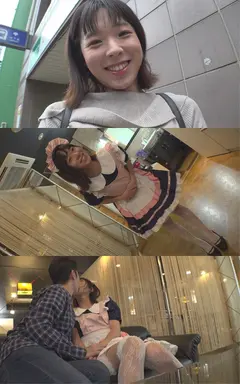 あいるのサムネイル画像