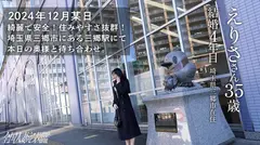 【性豪アラフォー】年下旦那では足りない、キリのない性欲をどうか受け止めてほしい！目つきエロエロ奥様。at埼玉県三郷市 三郷駅前のサムネイル画像