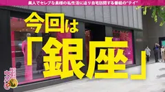 【着床必至中出し】純朴奥様が豹変、他人棒を目の前にされた瞬間に本能が剥き出しに…セックスレスの不満からオモチャでは飽き足らず不貞行為を冒してしまう。エロすぎるBODYを曝け出し愛の巣を汚しまくる！！仕事着のはずの競泳水着でズラし挿入も…最後には禁断の夫婦の寝室で… スケベ奥様に中出し2連発！！！の巻のサムネイル画像