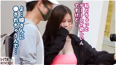 【スタイル最強のG乳ギャル】しろーと痴女ギャルが逆ナンパ！！禁断の寝取りドキュメント！！スレンダーBODYに凶器的なGカップを搭載した極上ギャルの誘惑痴女セックス！エロいお姉さんが完全リードでチ●ポをもてあそぶ！！最強スタイルでびんびんフル勃起させて生マ◯コで精子を大量に搾り取る極エロ革命ちんぐり返し騎乗位を見逃すな！！！の5番目のサンプル画像