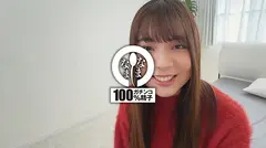 新人モデル容赦なきザーメン注入 初の真正中出し撮影14発 生田優梨のサムネイル画像