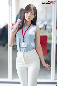 宣伝部 松永あかり デカチン 拘束 激ピス 目隠し 4P イカセものはガチです！私のおま×こで証明します！のサムネイル画像