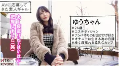 最狂の膣圧&乳圧。女に『抱かれる』感覚を体験せよ。禁断の寝取りドキュメント！！上目遣いとそそる谷間に誘われ、気がつけば妻を忘れてホテルへ。杭打ち騎乗位でばるんばるん揺れるG乳の絶景、そしてち●ぽを離さぬ膣圧で中出しさせる！！これは天国か地獄か、無限搾精する性欲モンスター痴女現る！！【NTRリバース】のサムネイル画像