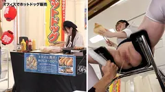 人気 AV 女優が挑戦！イカサレ屋台の中で 潮吹きながらホットドッグ売ってください！ 天馬ゆいの7番目のサンプル画像