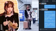 【#病みバイト】メン地下の推しのためにSNSで見た高額バイトに応募したら金持ちのキモおぢ×3から大量に精子浴びてぴえん^^【しずぴ(20)】のサムネイル画像