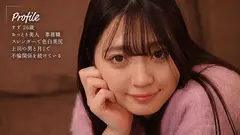 寝バック不倫 奥さんに見られないようアナタで私を隠して後ろからタップリ中出しされたい 永野鈴のサムネイル画像